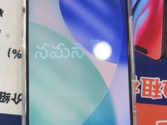 -成硕数码二手优品手机维修(七宝店)