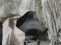 -伍山石窟