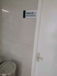 -河南中医药大学第一附属医院-医疗整形