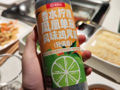 -海底捞火锅鲜切牛肉主题店(长寿路店)