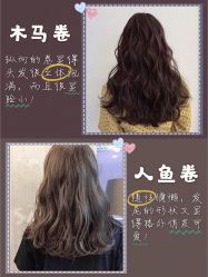 -禾里設計