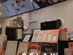 -炖物24章·顺时轻养茶(杭州保利时光里店)