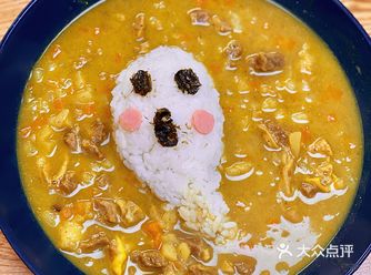 嘻嘻万圣节专属咖喱牛腩饭来啦