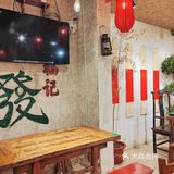 冬天里的一团“火”