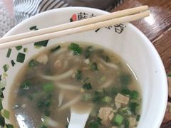 -蓝记云吞(正果店)