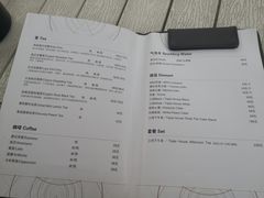 账单-三间愈舍·Triple Spa(重庆IFS国金中心店)