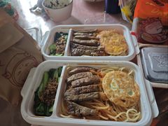 -豪享来牛排(人民店)