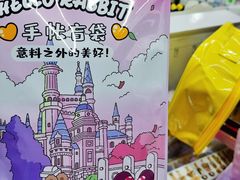 -晨光文具(天客隆大厦大商超市店)