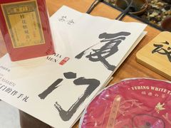 -茶仓茶叶茶馆(曾厝垵店)