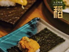 马粪胆寿司-赤稻·日式料理(禅城店)