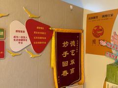 -感智盲人按摩·艾灸·肩颈SPA(岗厦店)