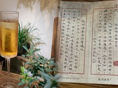 -成川茶店·潮汕工夫浓茶(万象店)