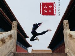 -北京市劳动人民文化宫(太庙)
