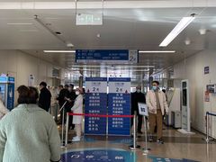 -首都医科大学附属北京天坛医院