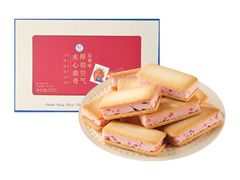 -盒马鲜生(枣园路店)