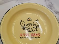 -風林火山烤室·涮肉