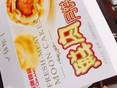 -泰康食品(南京东路店)
