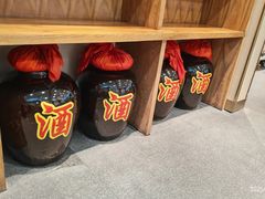 -梁家大院•农家菜(昆山会展中心店)