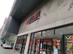 -杭州西湖银泰百货