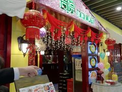 -凯德广场(武胜路店)