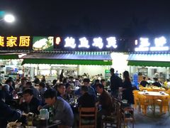 -吉品莞家·鲍鱼鸡煲(东莞店)