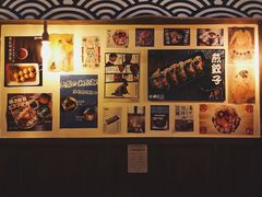 -小条食堂(三坊七巷店)