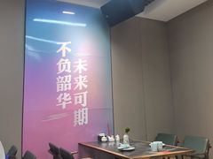 -紫泥369粗粮季(四牌楼店)