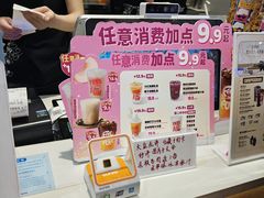 -DQ·蛋糕·冰淇淋(湖景东路店)