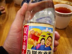-清真·海清斋铜锅涮肉牛羊肉小炒泡馍(大雁塔店)