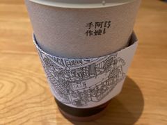 -阿嬷手作(成都万象城店)