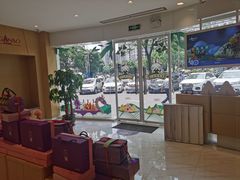 大堂-元祖食品GANSO(常州新北区店)