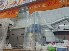 -老字號·桥下猪肚(龙眼南路店)