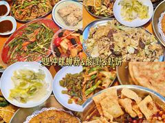 -雙冲柳州螺蛳粉&酸嘢&桂林米粉(簋街店)