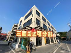 -天河客运站(地铁站)