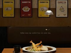 -CURRY YA 熟成咖哩專門店(深圳湾万象城店)