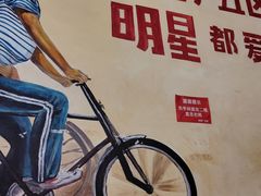 -钢管厂五区小郡肝串串香火锅(梅川路店)