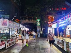 景点-时光贵州
