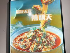 -汇通杨家·烤肉(汇通店)