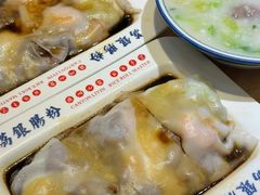 -荔银肠粉·非遗手藝(夫子庙店)