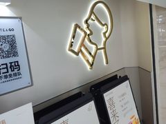 -万向城(裕华路店)