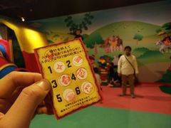 -东京乐高探索中心