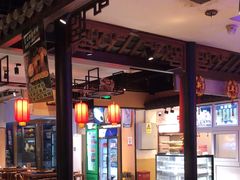 -来涮蜀鲜货火锅串串香(菜市口店)
