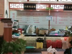 -二姐家三个拿手菜·北塘海鲜·大馅锅贴王(成林道店)