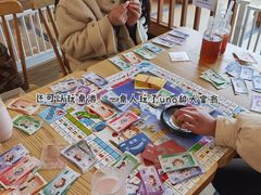 -豆柴町-柴犬主题狗咖(红鼎国际C座店)
