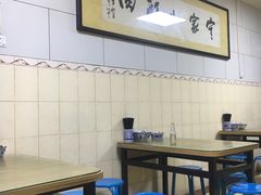 大堂-定家小酥肉·清真(回民街店)