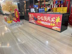 -天下春花园酒店(大东店)