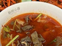 -靓虾二哥·龙虾馆(大塘总店)