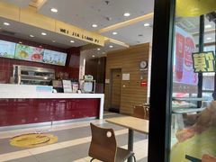 -魏家凉皮(马驹桥店)