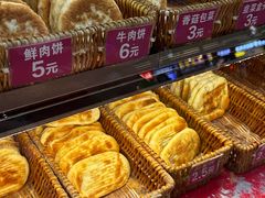 -晨光烧饼(学府路店)