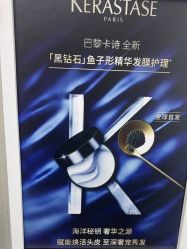 -LJOY丽锦造型·烫发染发
